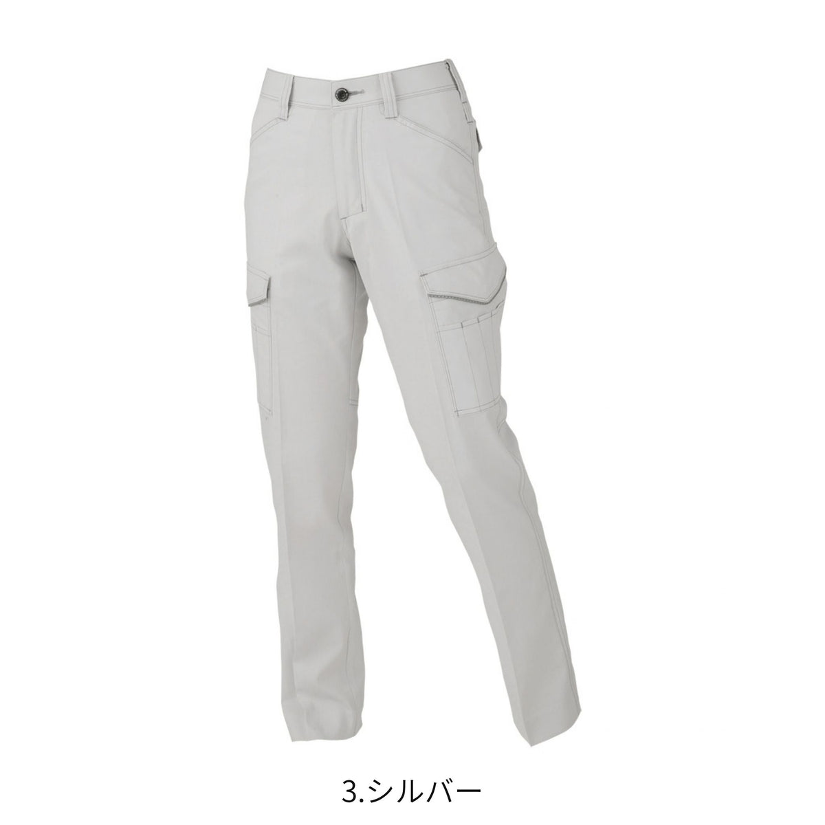 コーコス信岡 A-2076 商品画像 2