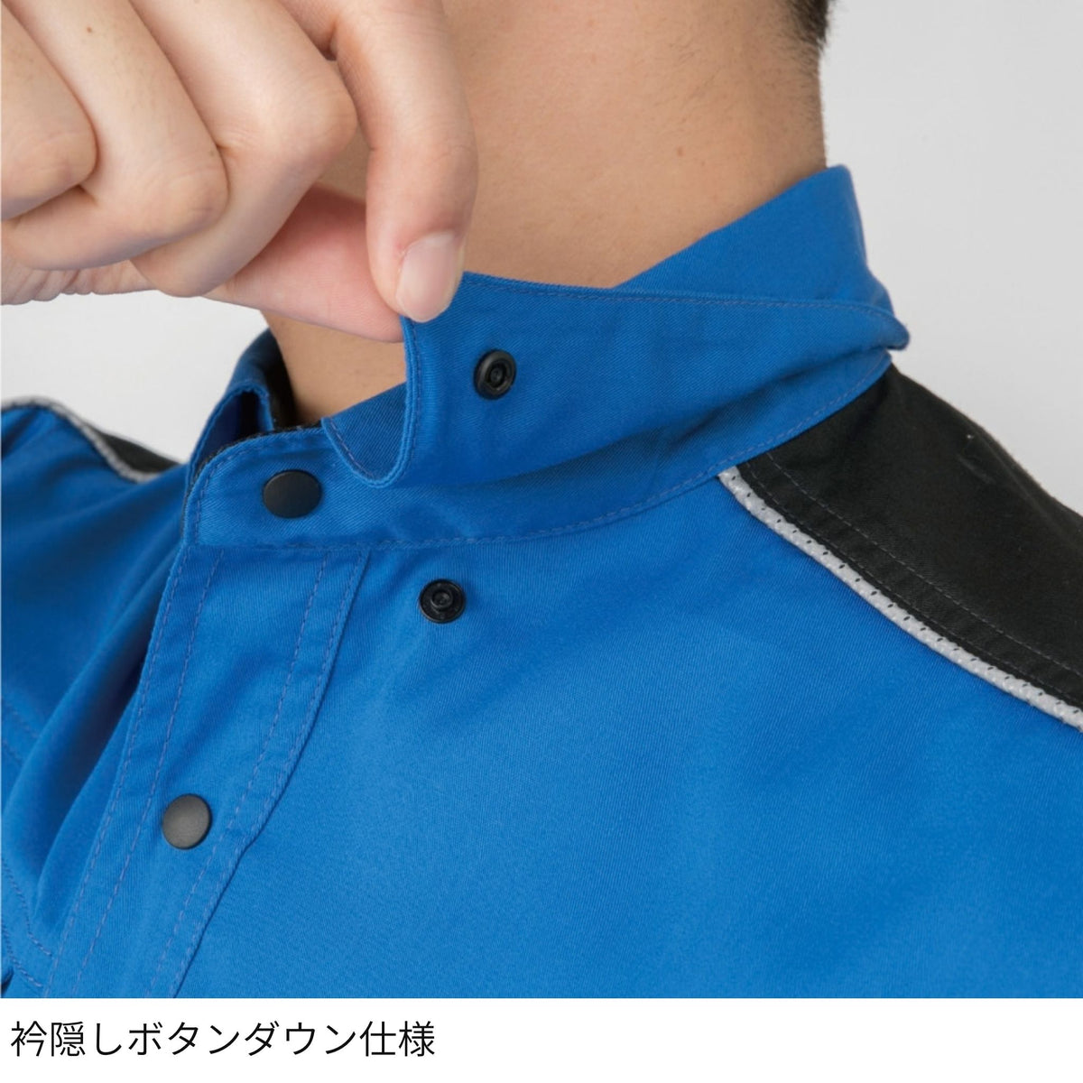 コーコス信岡 A-2078 商品画像 12