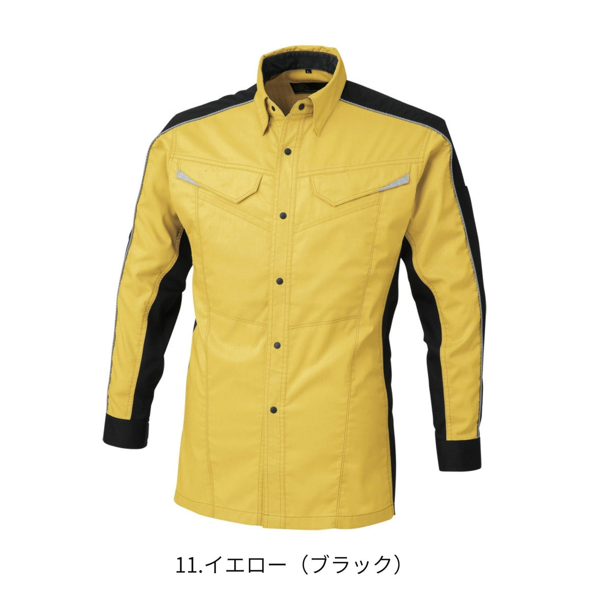 コーコス信岡 A-2078 商品画像 3