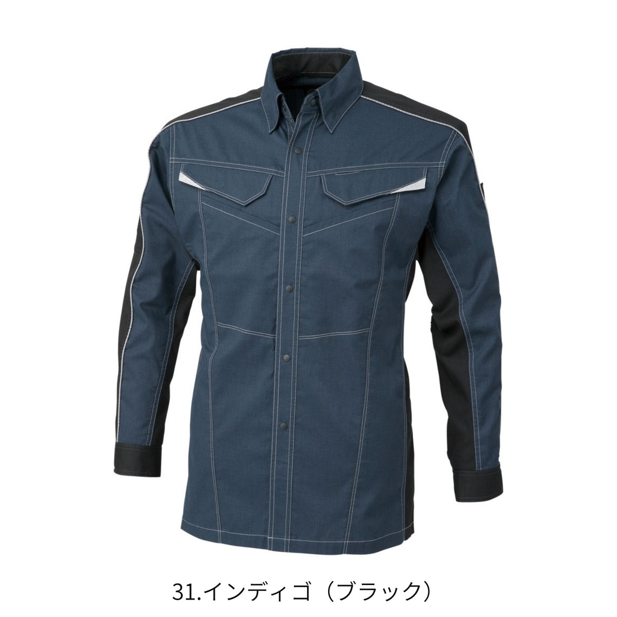 コーコス信岡 A-2078 商品画像 6
