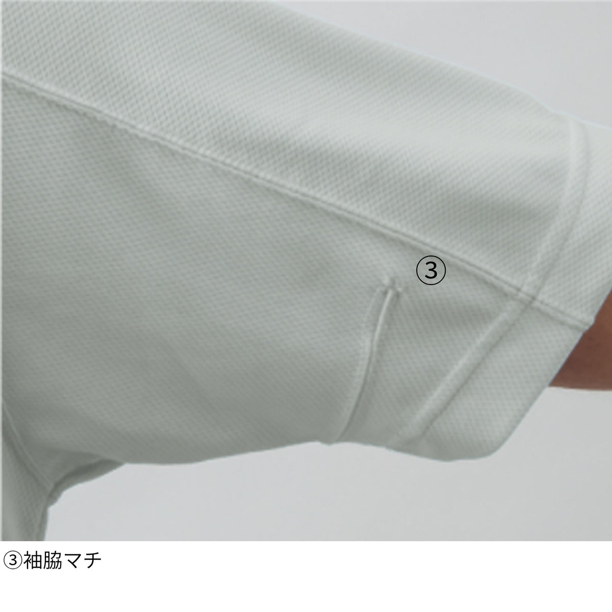 冷感長袖ジップアップ [A-2668] 通年 コーコス信岡