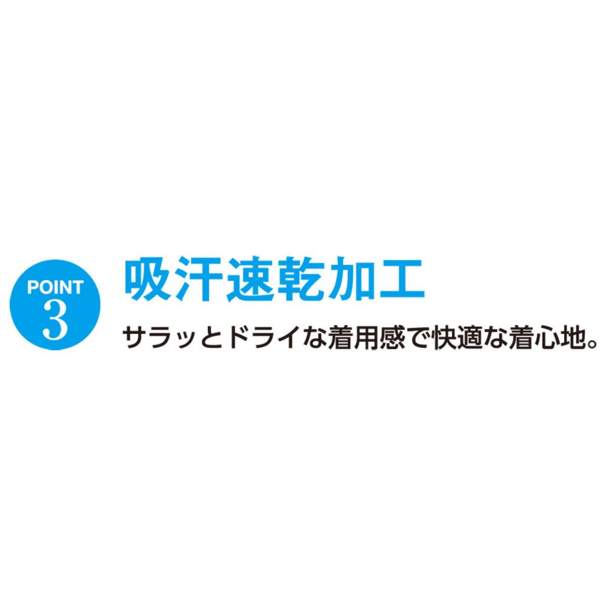 マルチ7ビズポロ半袖 [A-277] 春夏 コーコス信岡