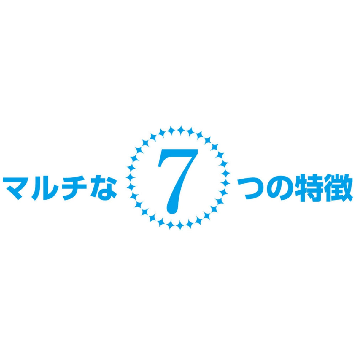 マルチ7ビズポロ長袖 [A-278] 通年 コーコス信岡