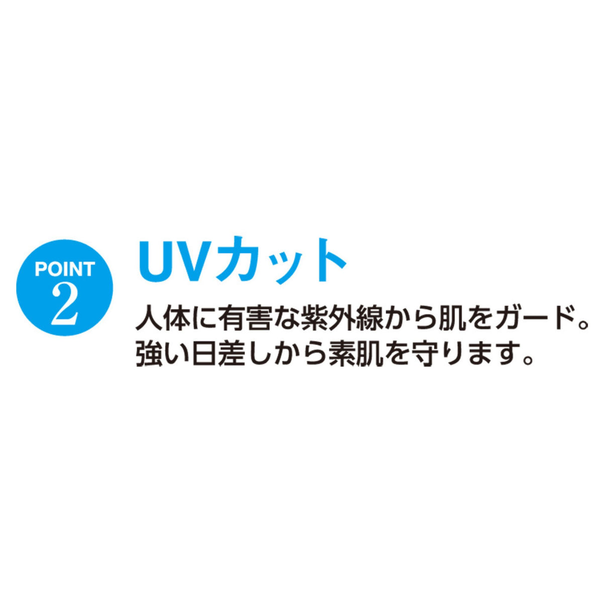 マルチ7ビズポロ長袖 [A-278] 通年 コーコス信岡
