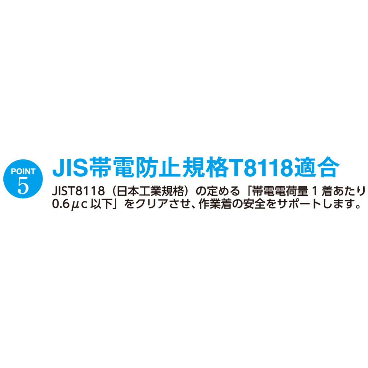 マルチ7ビズポロ長袖 [A-278] 通年 コーコス信岡