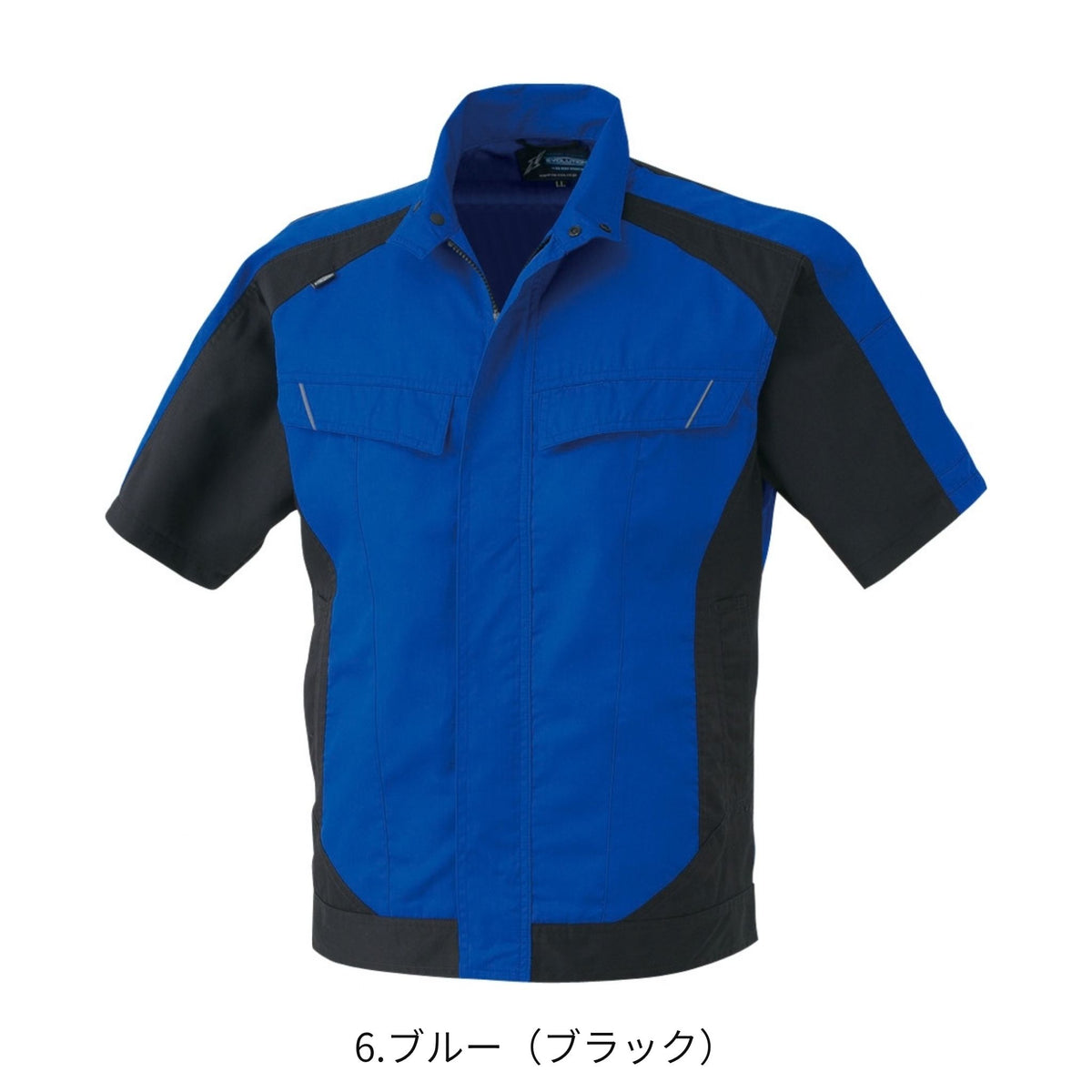 コーコス信岡 A-3070 商品画像 4