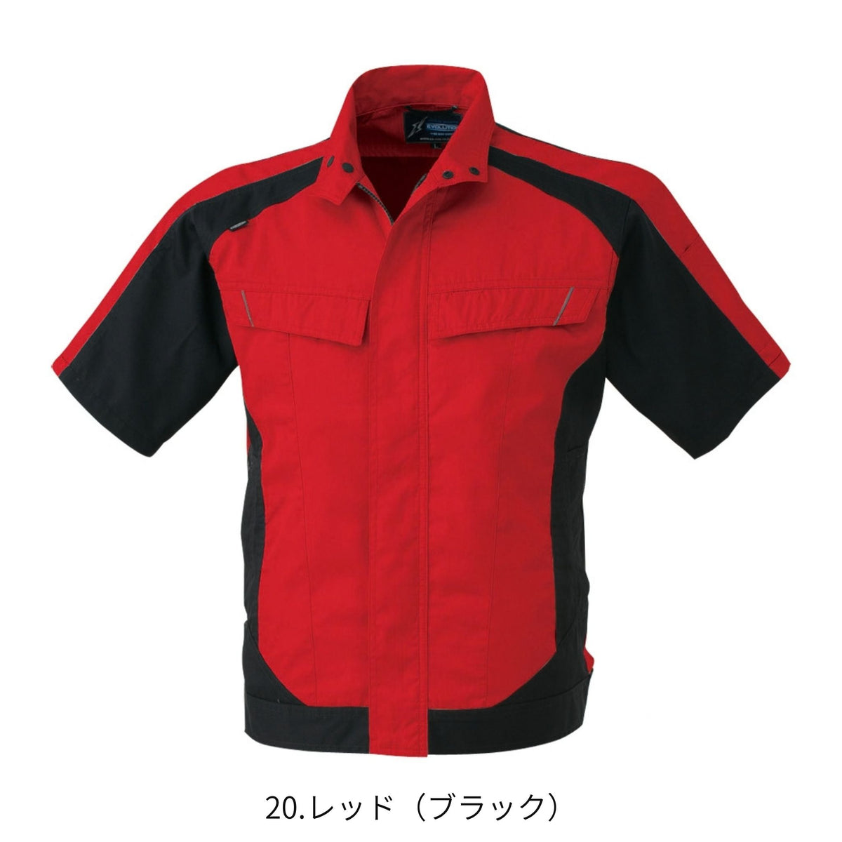 コーコス信岡 A-3070 商品画像 7