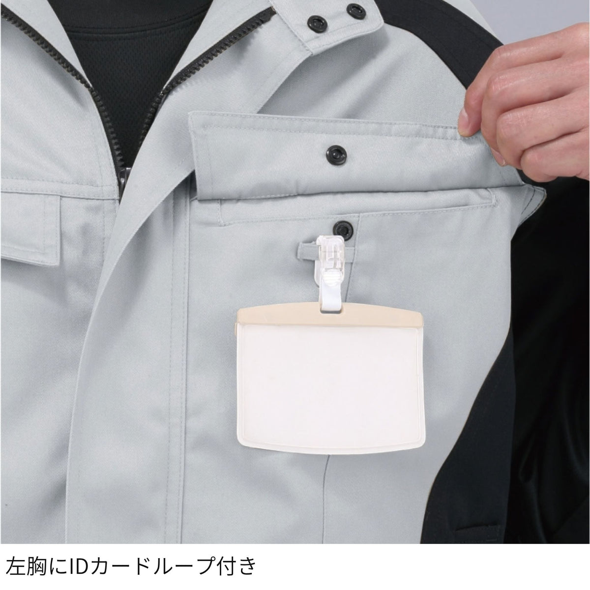 コーコス信岡 A-3071 商品画像 11