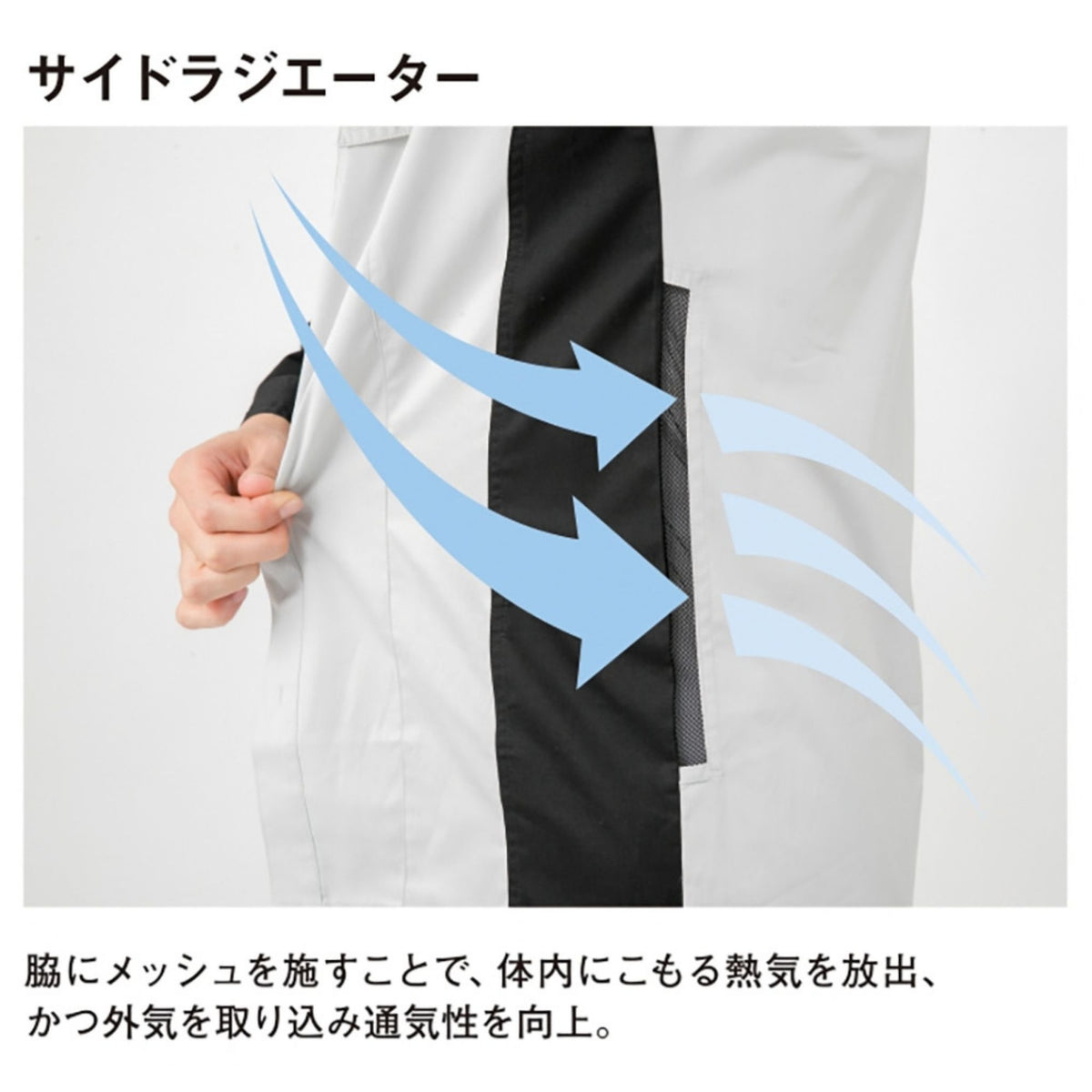 コーコス信岡 A-3071 商品画像 13