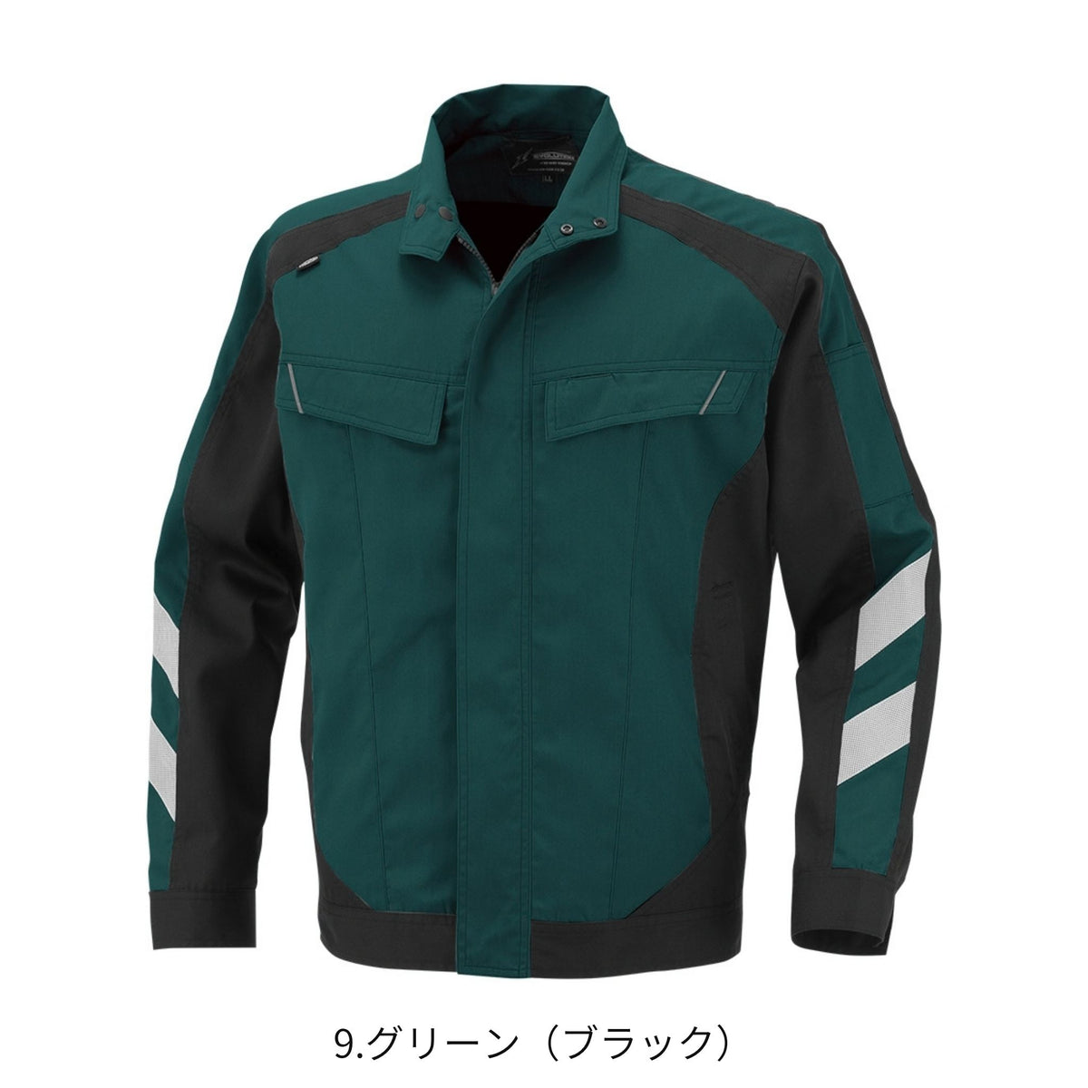 コーコス信岡 A-3071 商品画像 5