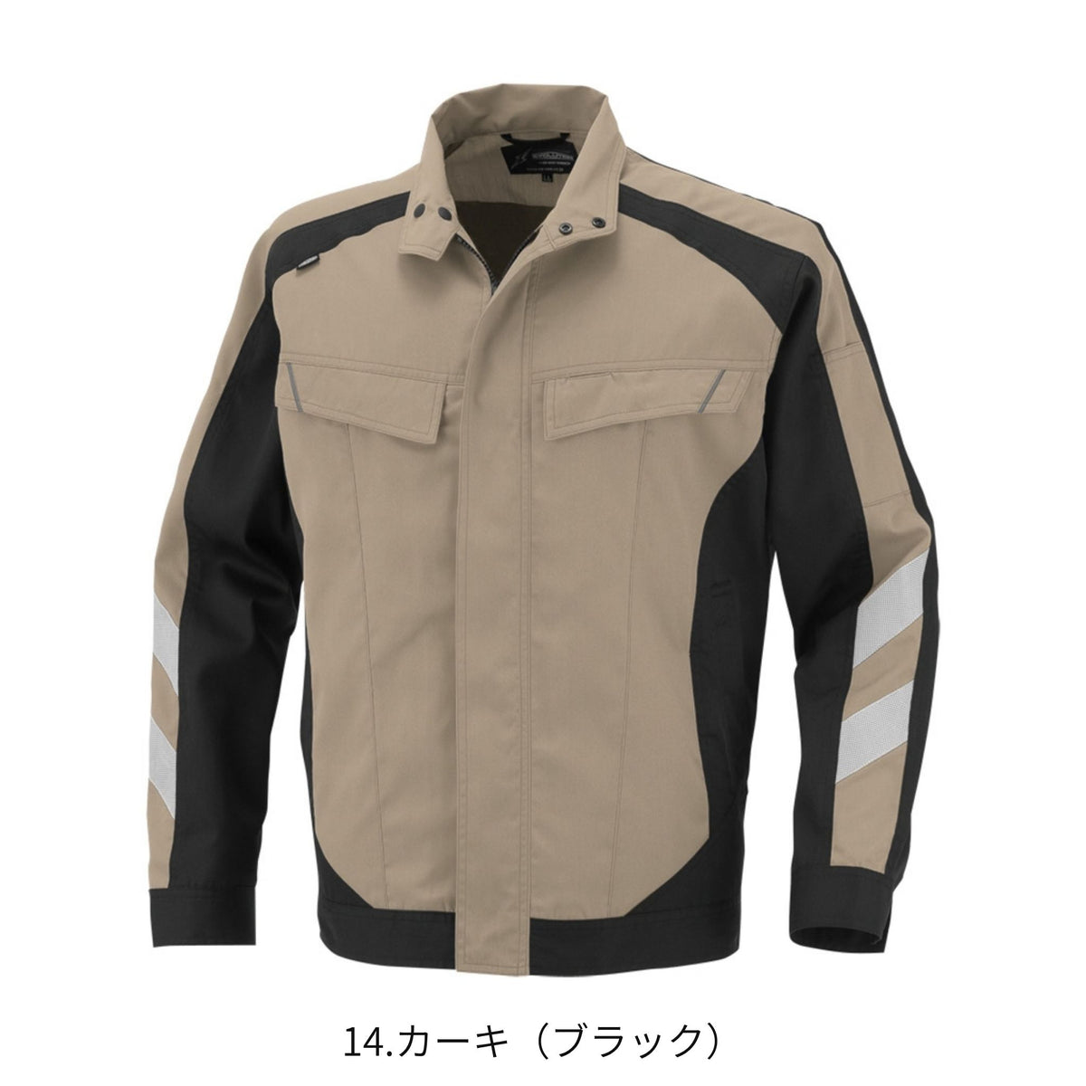 コーコス信岡 A-3071 商品画像 6