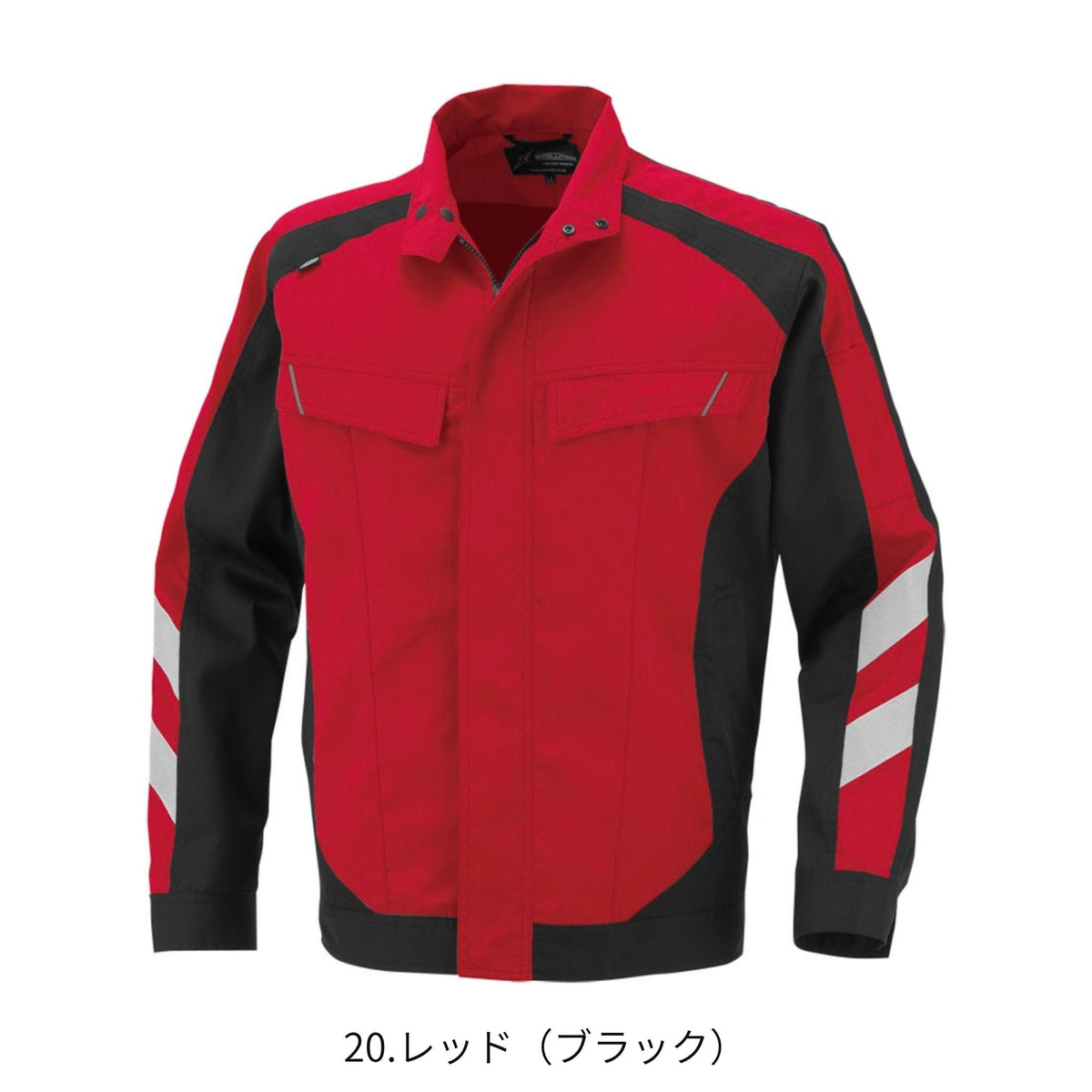 コーコス信岡 A-3071 商品画像 7