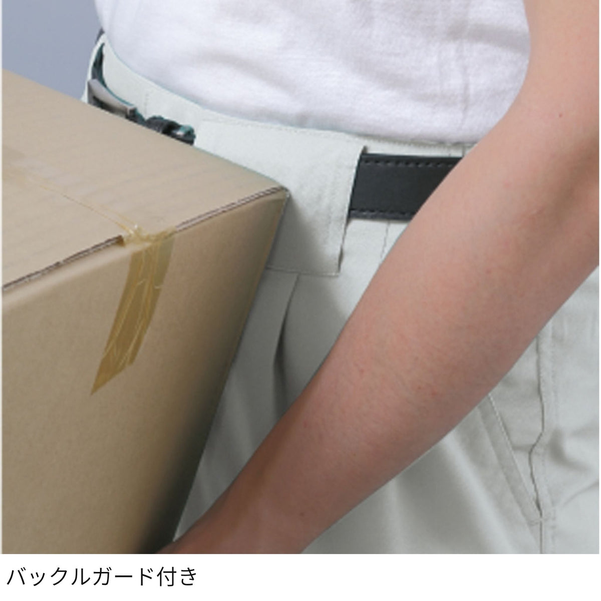 コーコス信岡 A-3073 商品画像 11