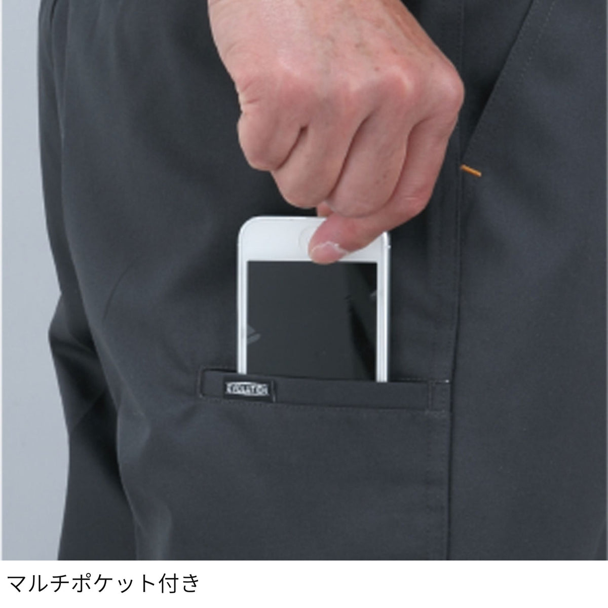 コーコス信岡 A-3073 商品画像 12