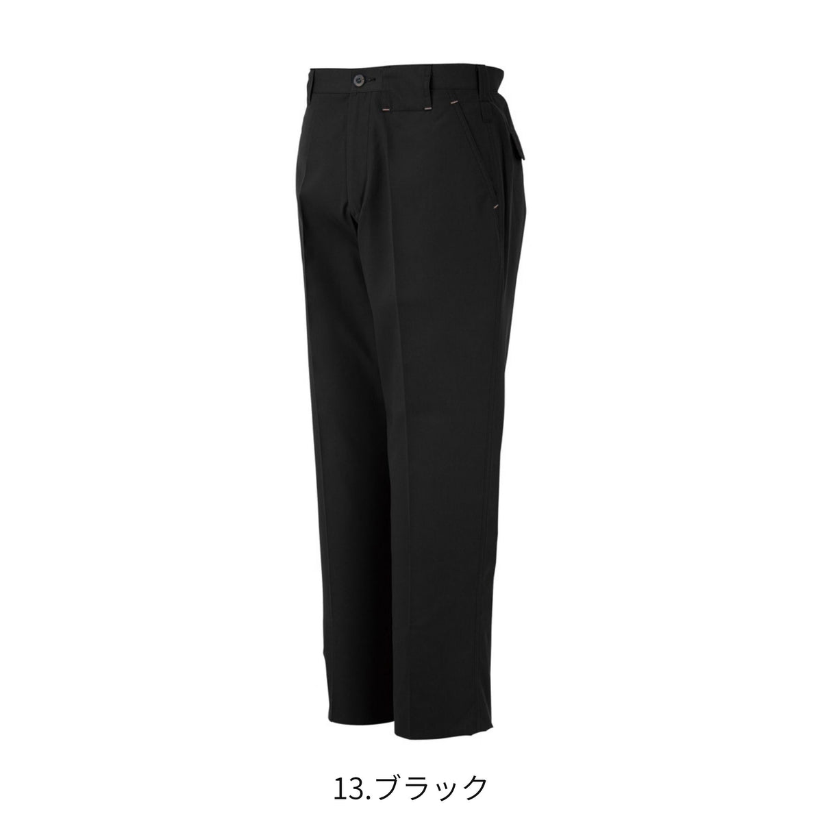 コーコス信岡 A-3073 商品画像 6