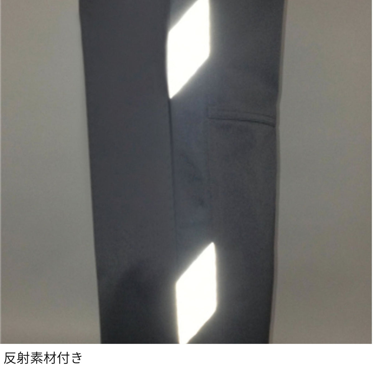 コーコス信岡 A-3075 商品画像 12