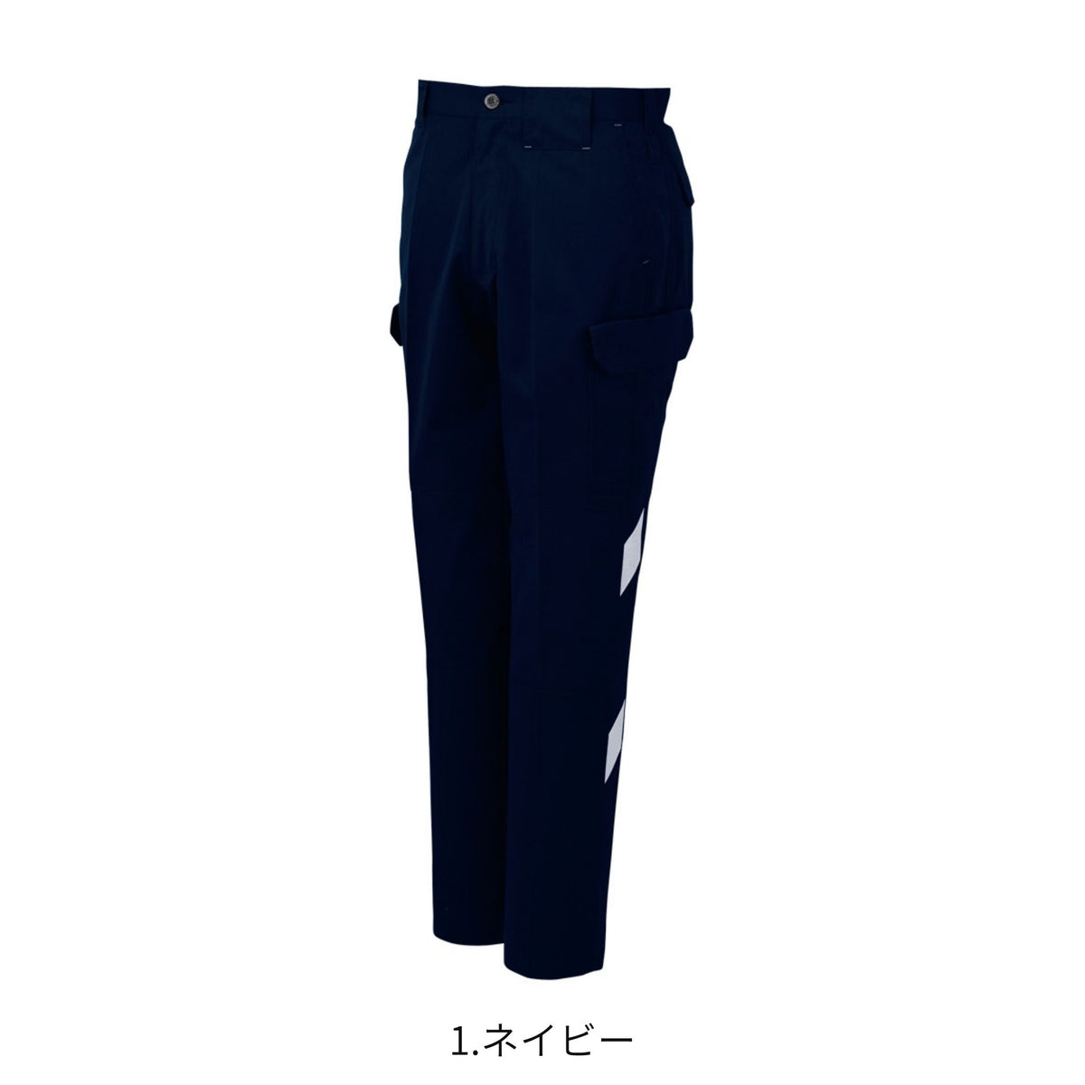 コーコス信岡 A-3075 商品画像 2