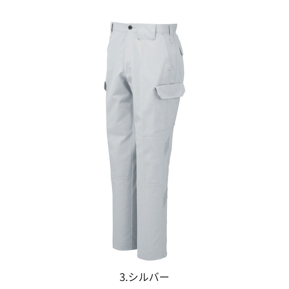 コーコス信岡 A-3075 商品画像 3