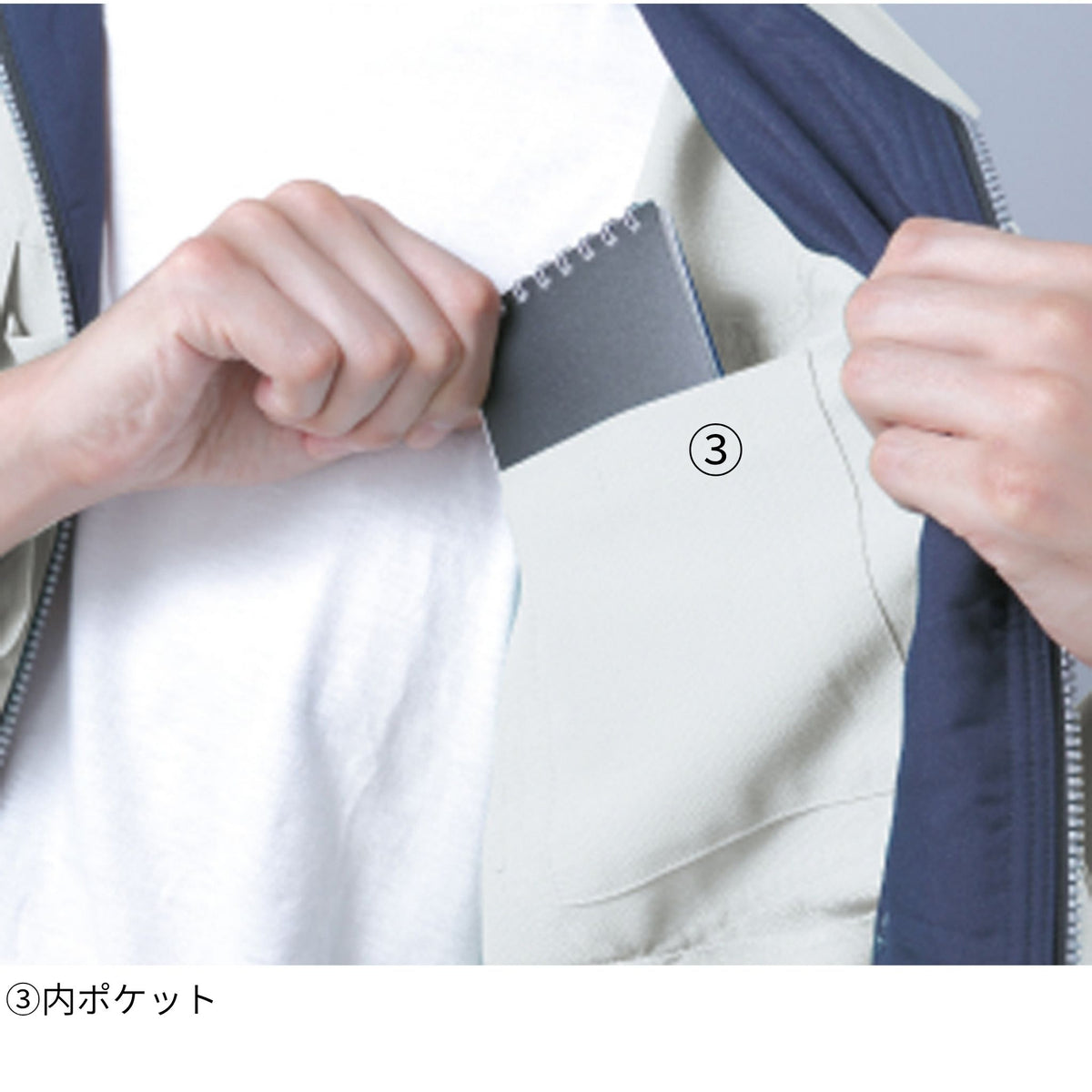 エコ・製品制電半袖ブルゾン [A-3360] 春夏 コーコス信岡