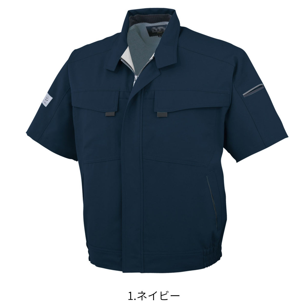 エコ・製品制電半袖ブルゾン [A-3360] 春夏 コーコス信岡