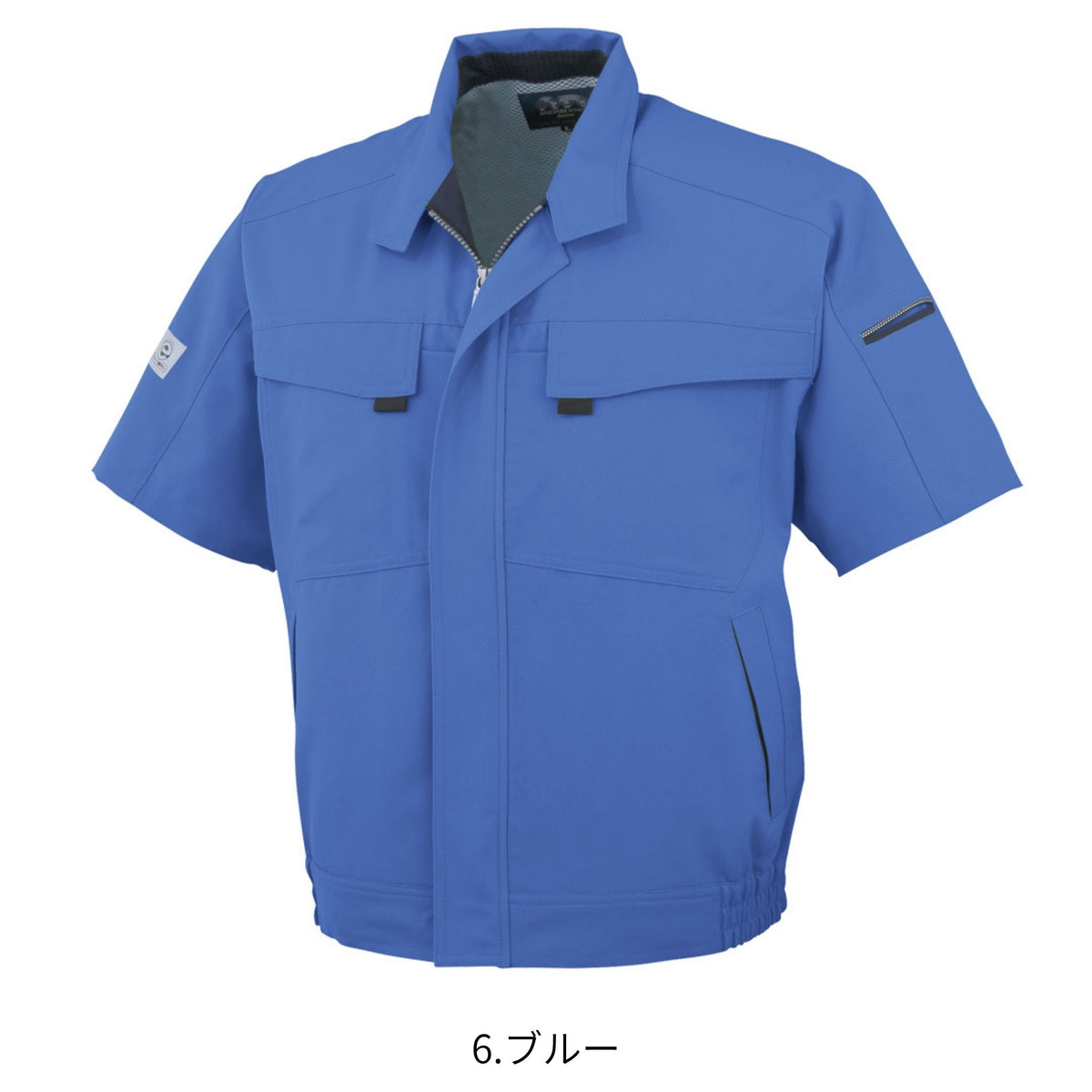 エコ・製品制電半袖ブルゾン [A-3360] 春夏 コーコス信岡