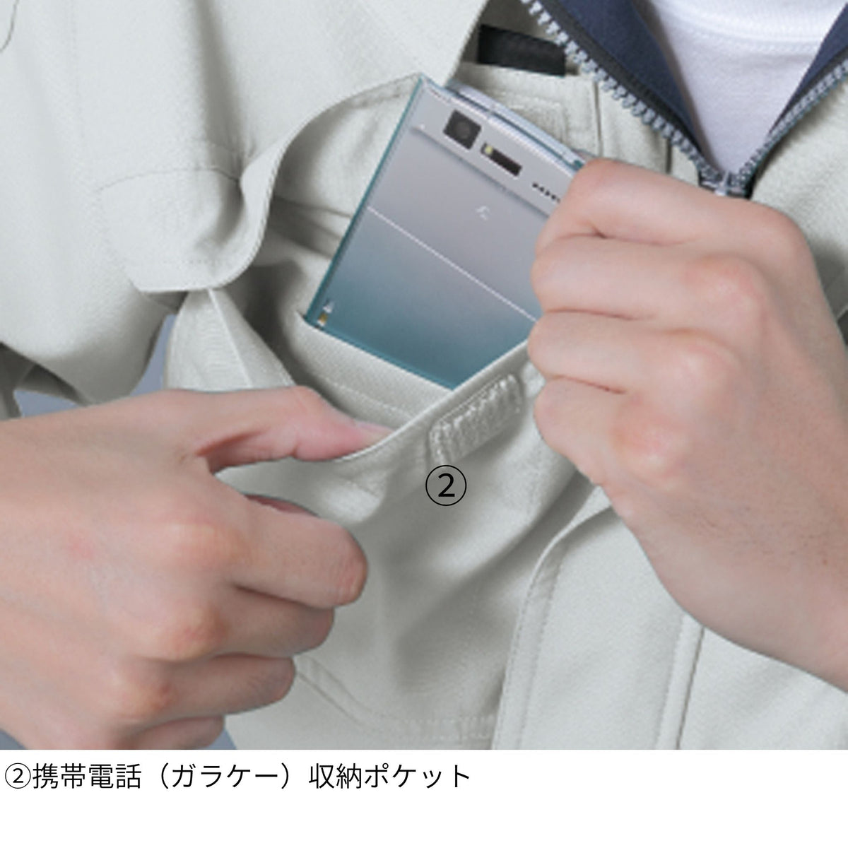 エコ・製品制電半袖ブルゾン [A-3360] 春夏 コーコス信岡