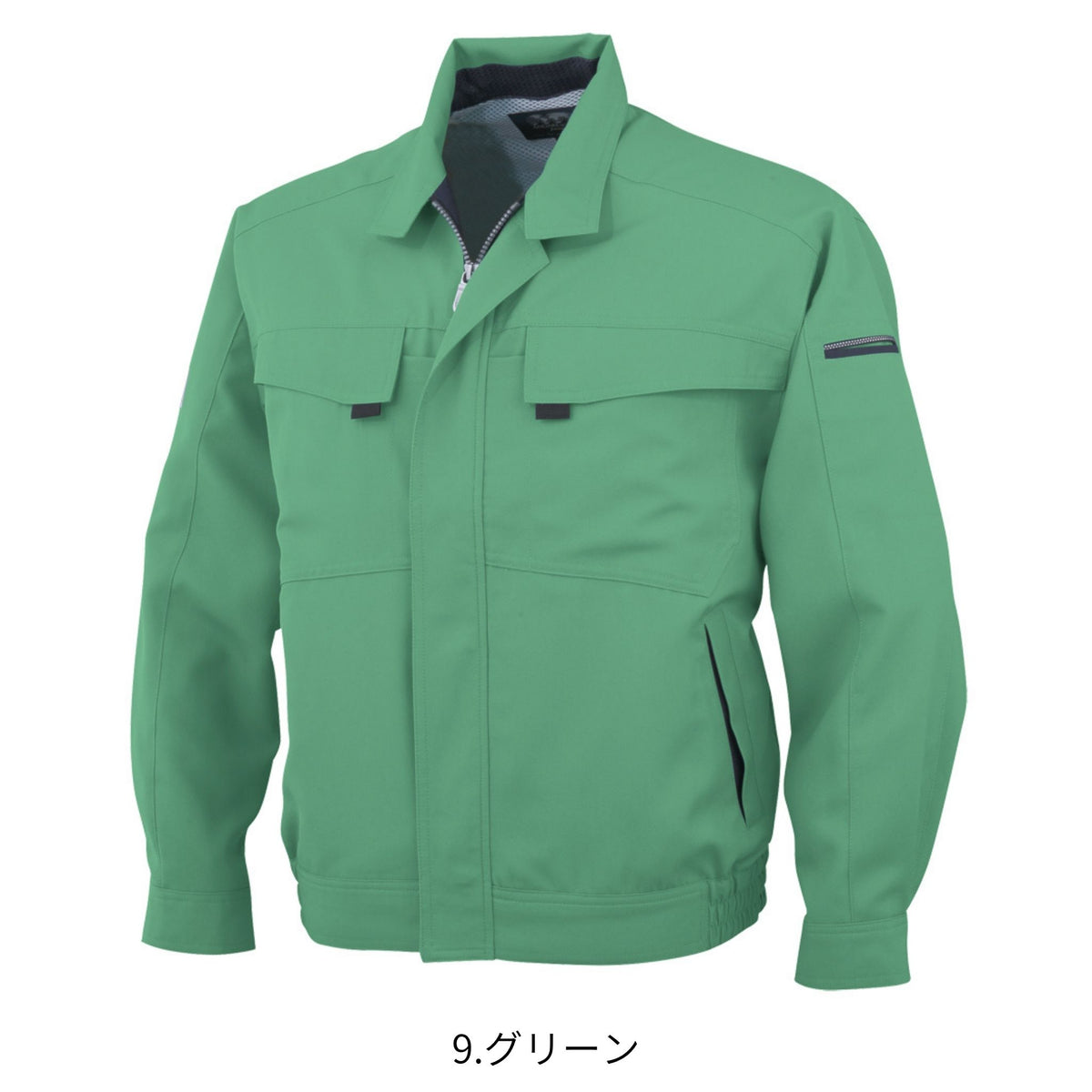 エコ・製品制電長袖ブルゾン [A-3361] 春夏 コーコス信岡