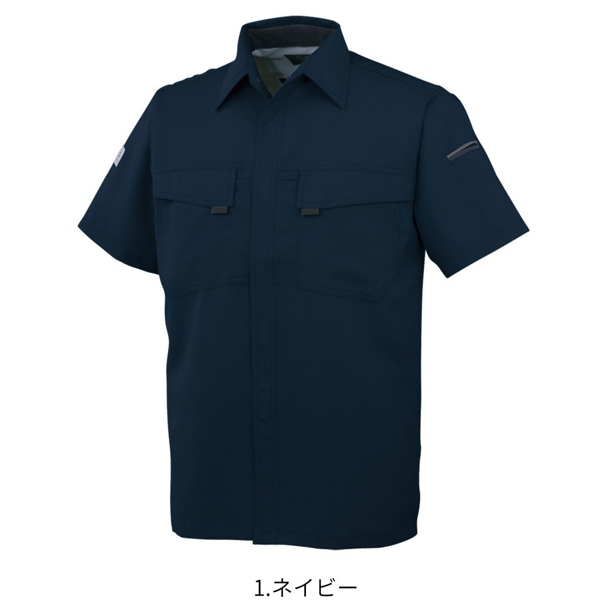 エコ・製品制電半袖シャツ [A-3367] 春夏 コーコス信岡