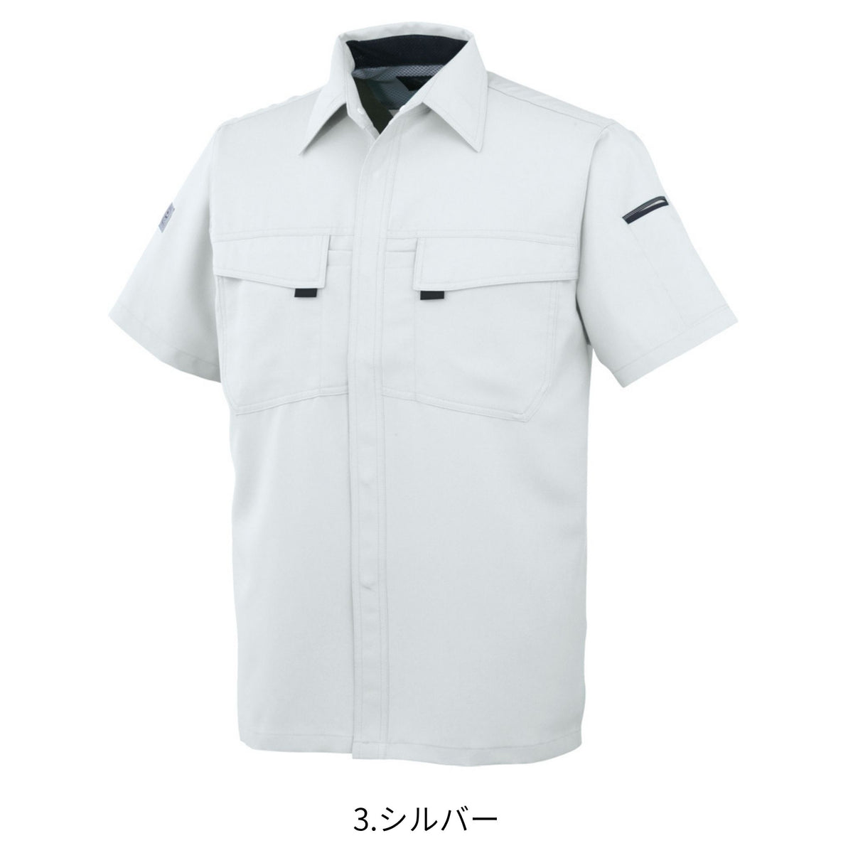 エコ・製品制電半袖シャツ [A-3367] 春夏 コーコス信岡