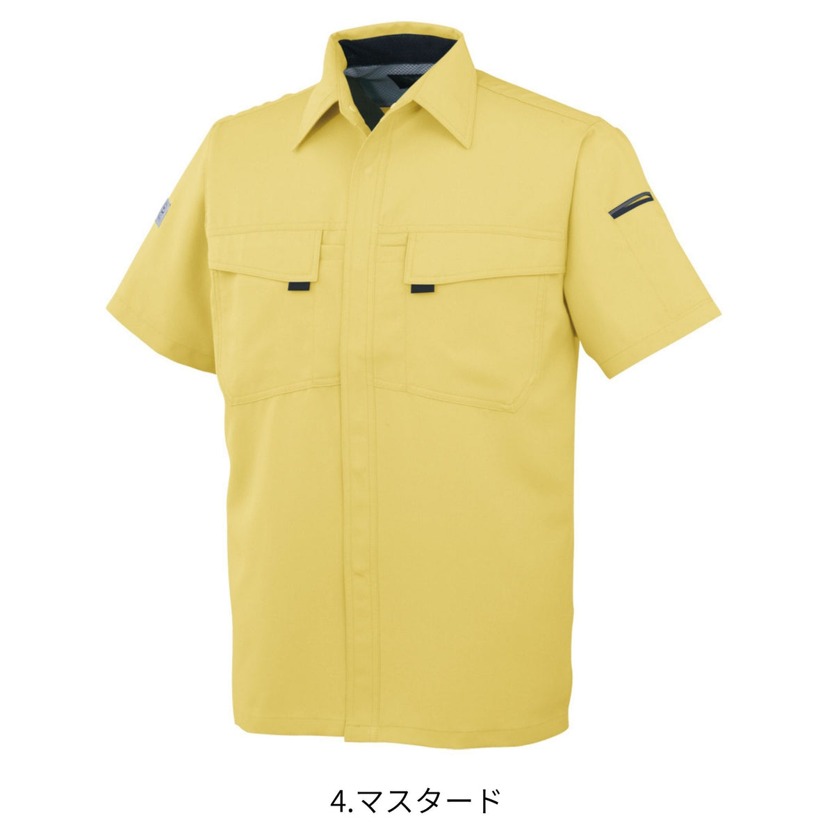 エコ・製品制電半袖シャツ [A-3367] 春夏 コーコス信岡
