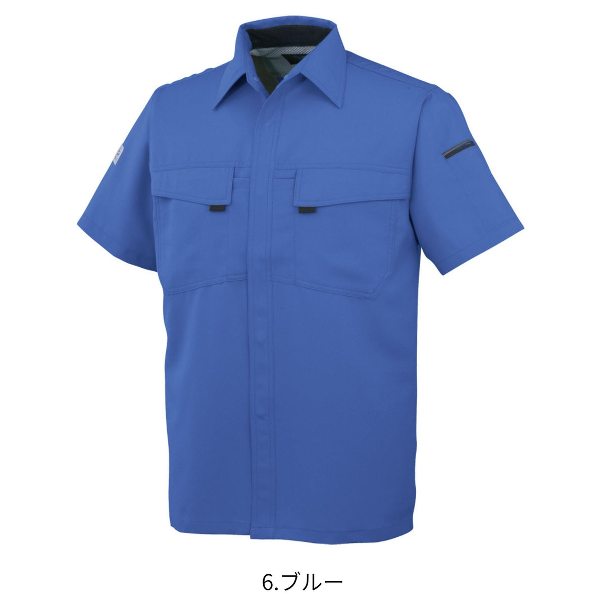 エコ・製品制電半袖シャツ [A-3367] 春夏 コーコス信岡