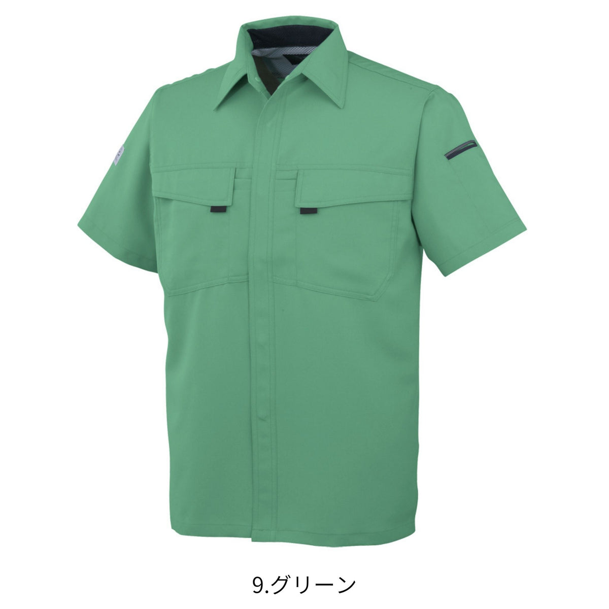 エコ・製品制電半袖シャツ [A-3367] 春夏 コーコス信岡