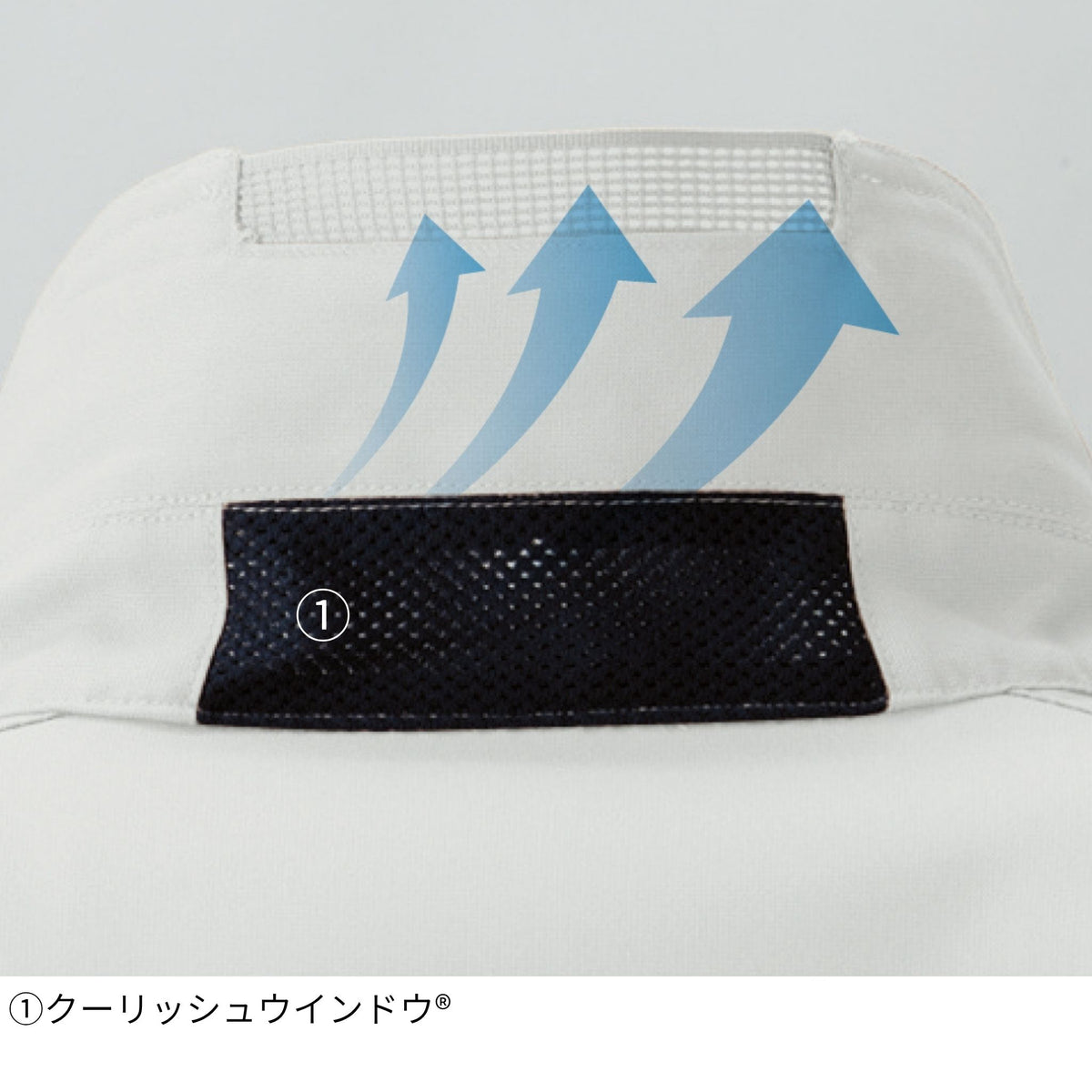エコ・製品制電半袖シャツ [A-3367] 春夏 コーコス信岡