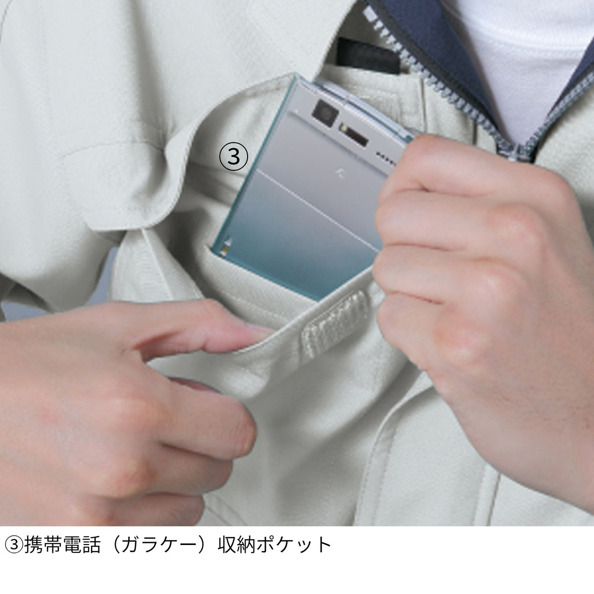 エコ・製品制電長袖シャツ [A-3368] 通年 コーコス信岡