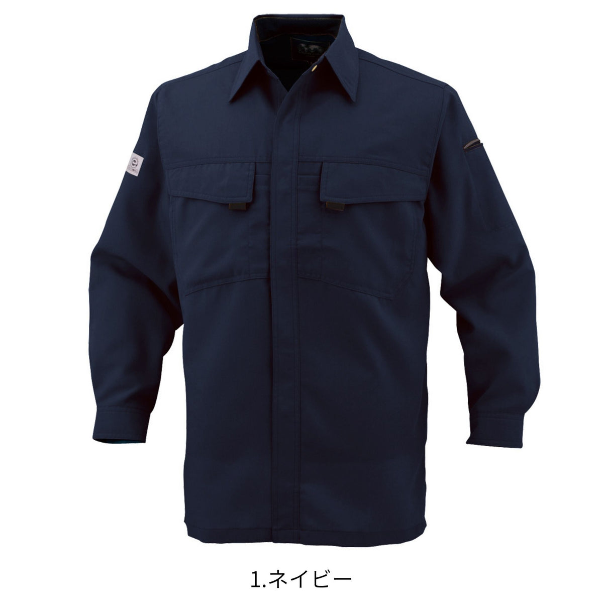 エコ・製品制電長袖シャツ [A-3368] 通年 コーコス信岡