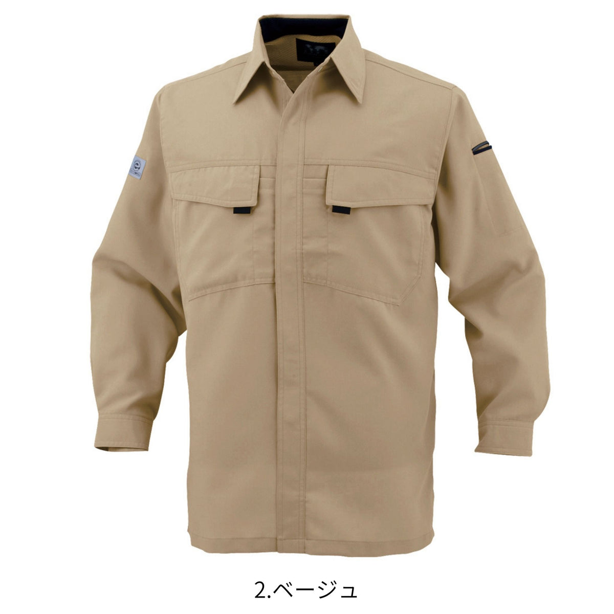 エコ・製品制電長袖シャツ [A-3368] 通年 コーコス信岡