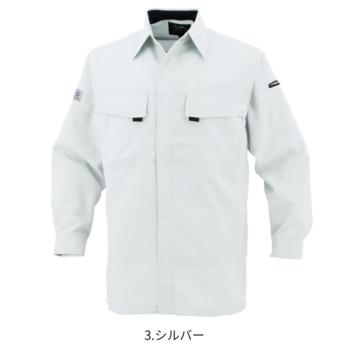 エコ・製品制電長袖シャツ [A-3368] 通年 コーコス信岡