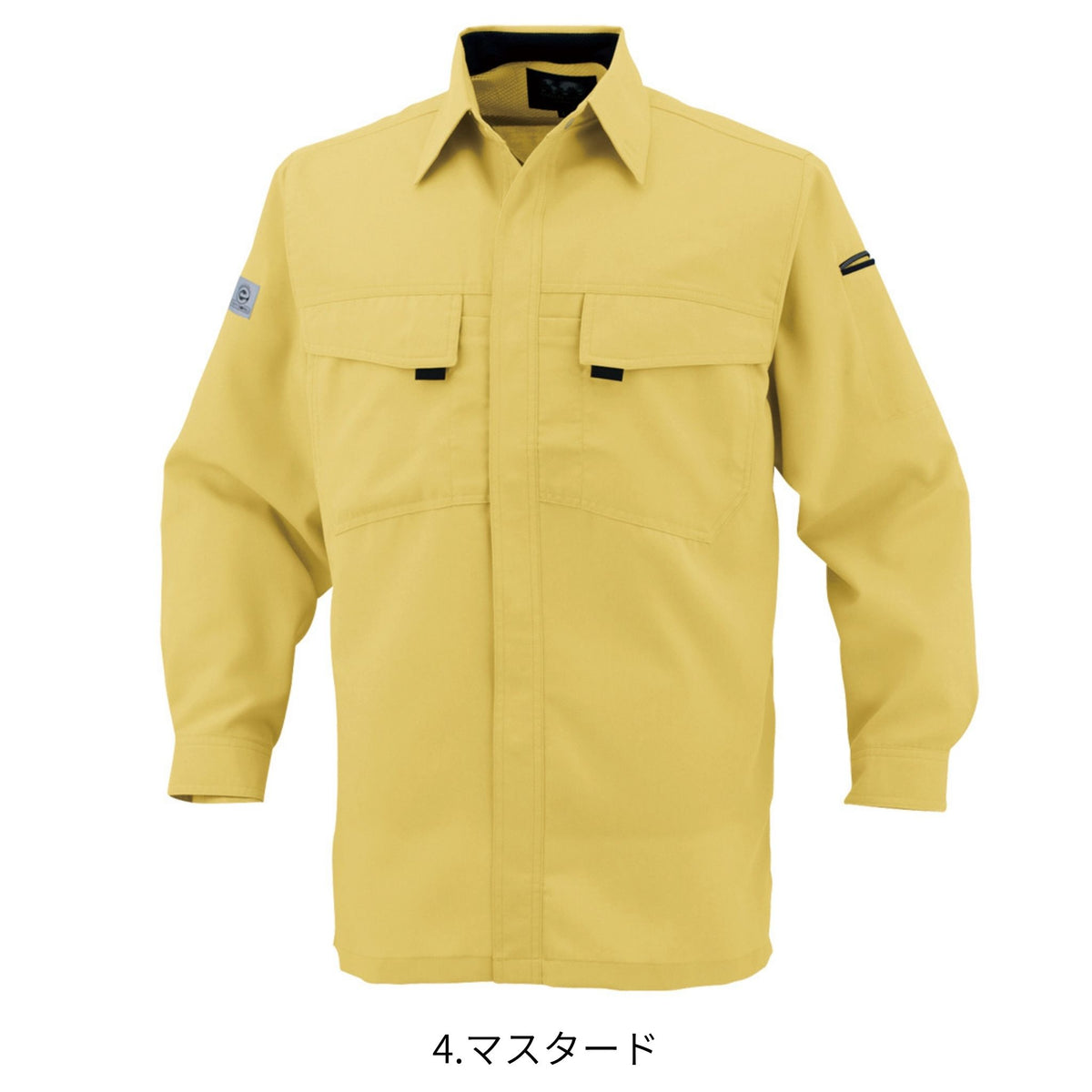エコ・製品制電長袖シャツ [A-3368] 通年 コーコス信岡