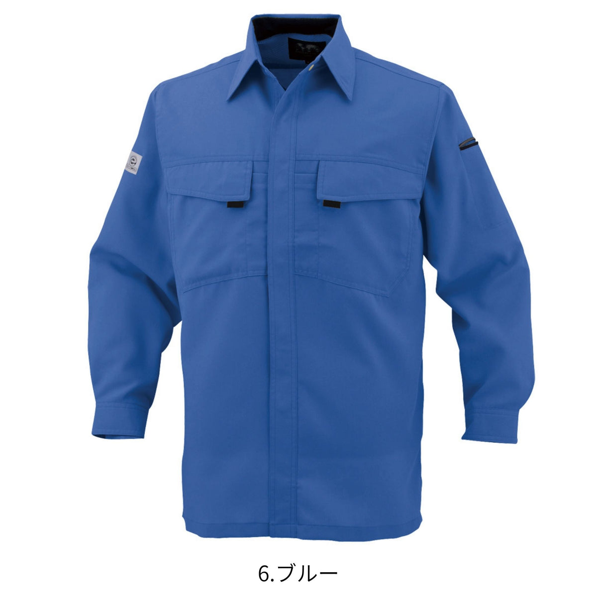 エコ・製品制電長袖シャツ [A-3368] 通年 コーコス信岡