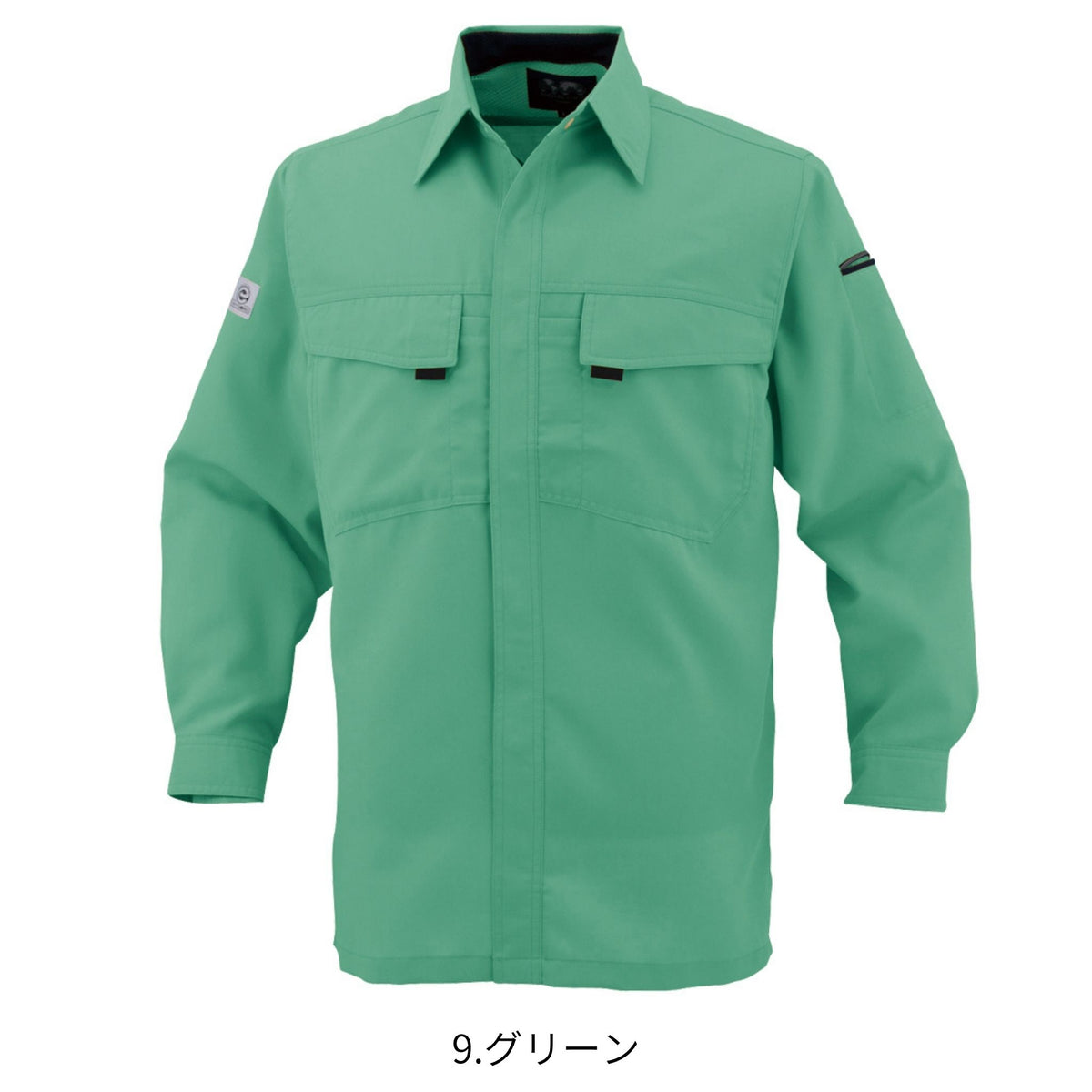 エコ・製品制電長袖シャツ [A-3368] 通年 コーコス信岡