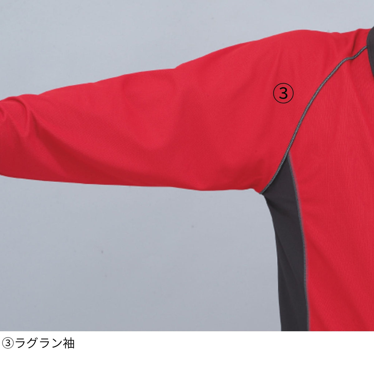 長袖ポロシャツ [A-3378] 通年 コーコス信岡