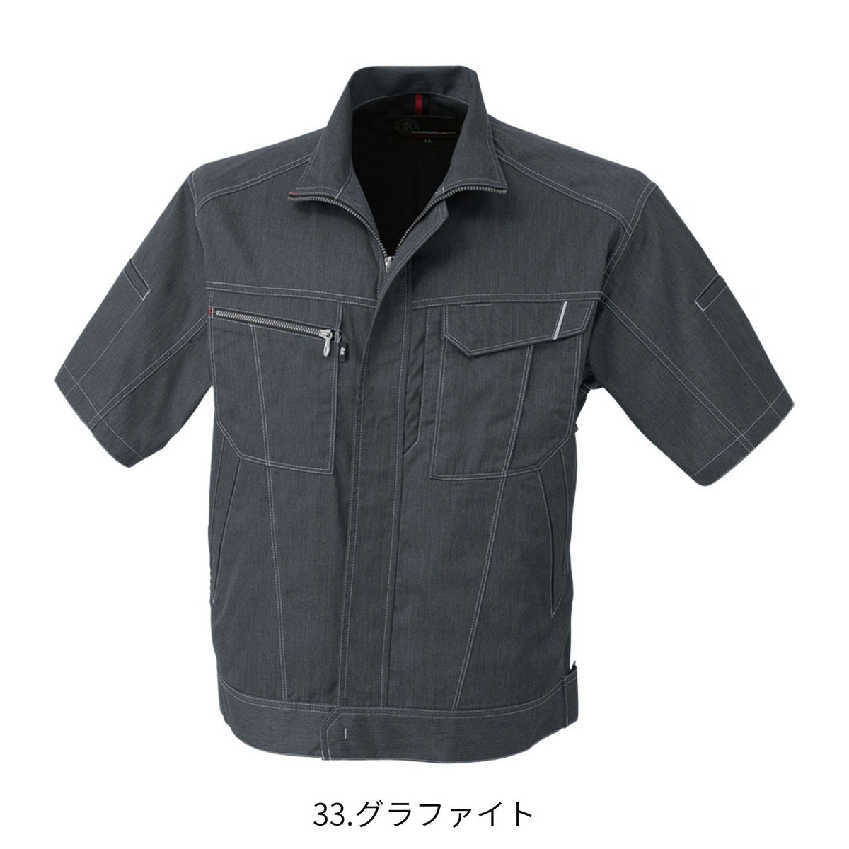 コーコス信岡 A-4070 商品画像 12