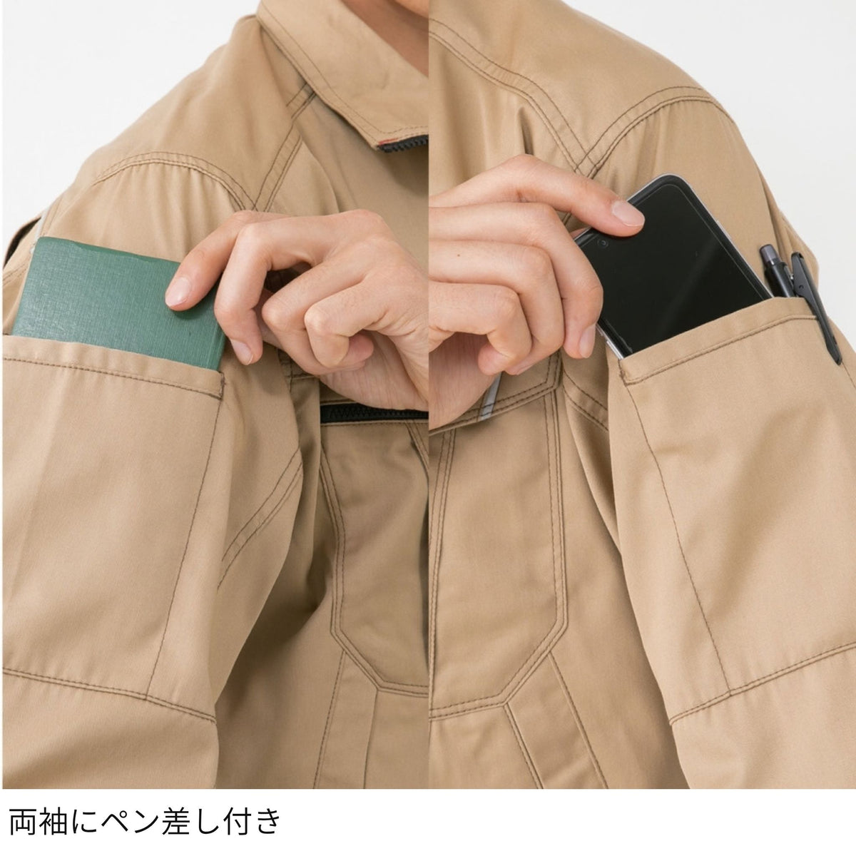 コーコス信岡 A-4070 商品画像 19