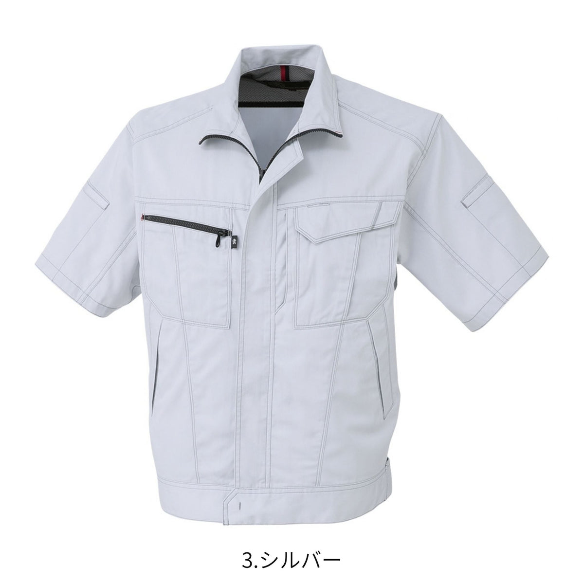 コーコス信岡 A-4070 商品画像 3