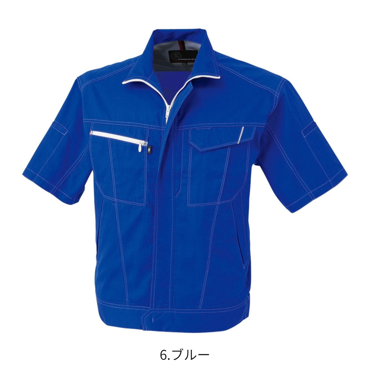 コーコス信岡 A-4070 商品画像 4
