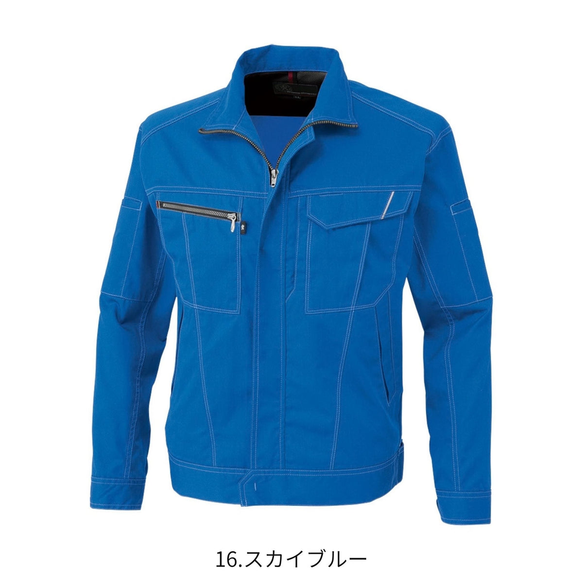 コーコス信岡 A-4071 商品画像 10