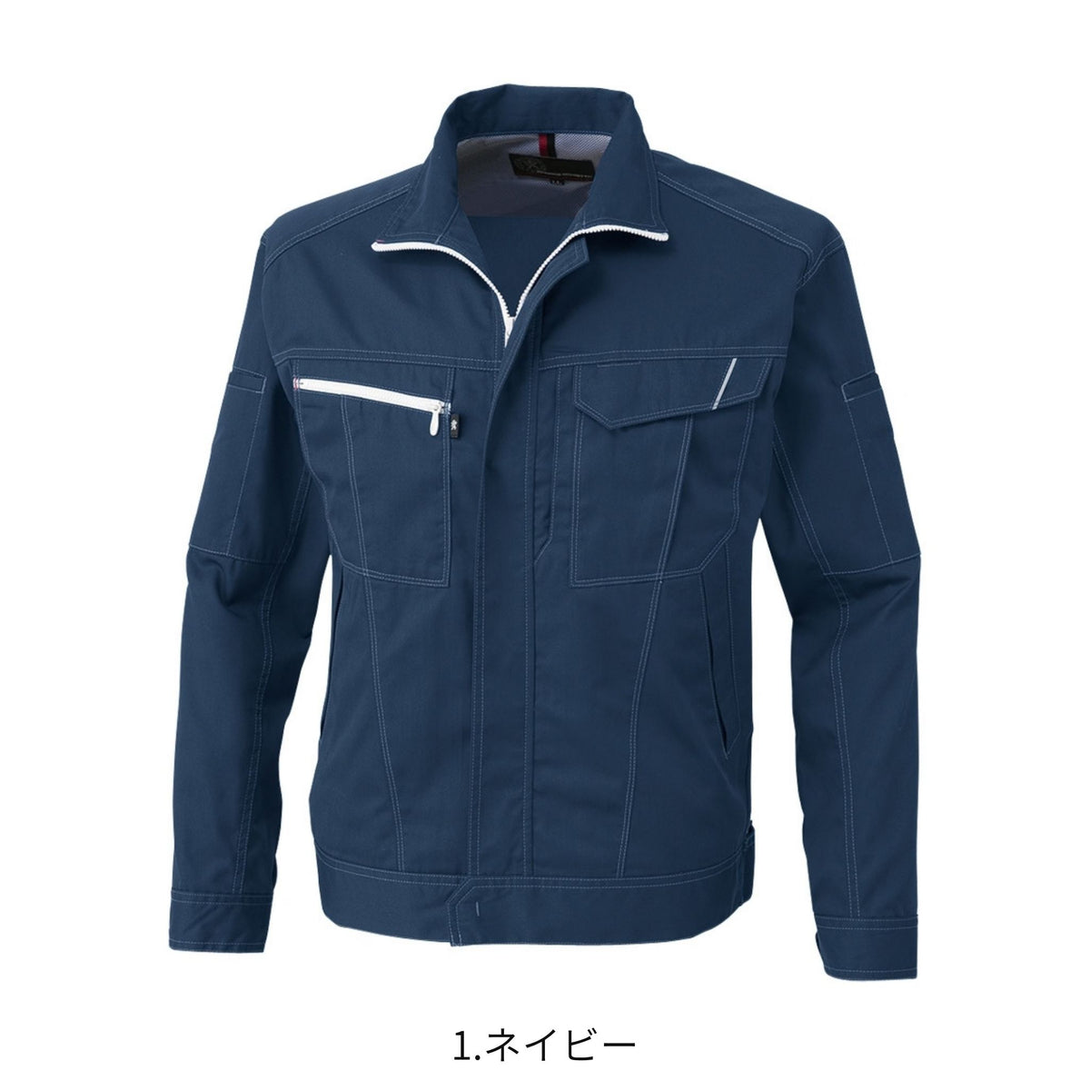 コーコス信岡 A-4071 商品画像 3