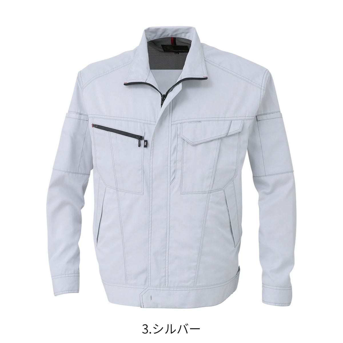 コーコス信岡 A-4071 商品画像 4