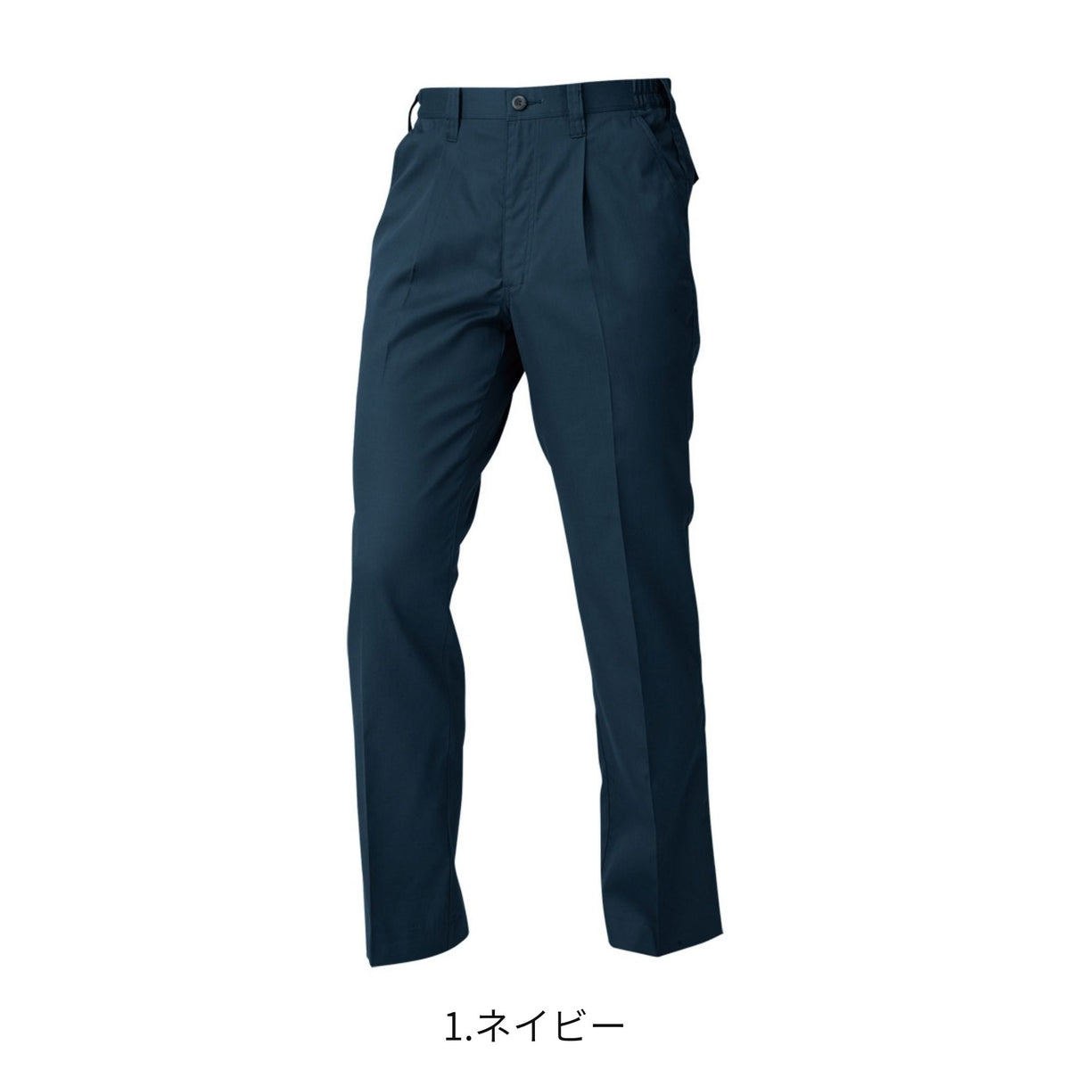 コーコス信岡 A-4074 商品画像 2
