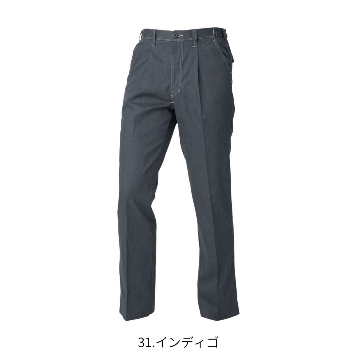 コーコス信岡 A-4074 商品画像 7